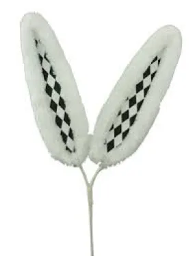 21" Bunny Ear Harlequin Spray with 2 Stems 62907HARLE