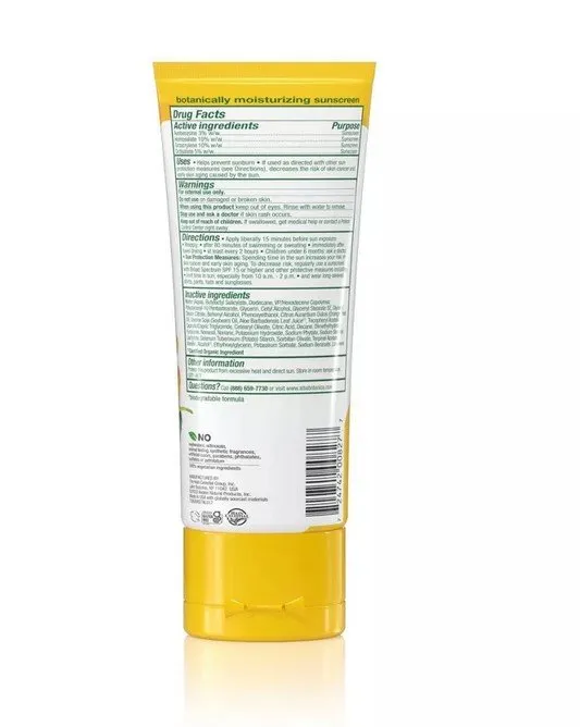 ALBA BOTANICA - Hawaiian Island Vibe Sunscreen Lotion SPF 50 - 3 fl oz (89 ml)