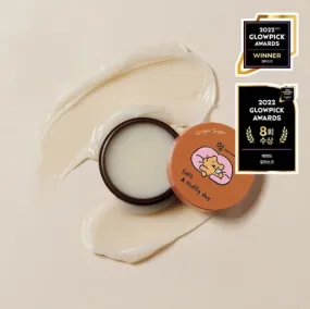 ETUDE Bear Ginger Sugar Overnight Lip Mask 23g