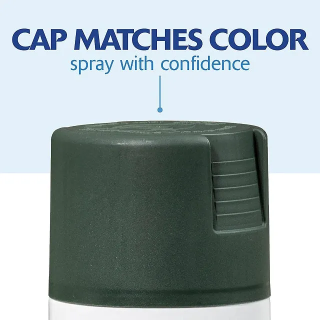Rust-Oleum Painter's Touch 2X Ultra Cover Satin Hunt Club Green Paint Primer Spray Paint 12 oz